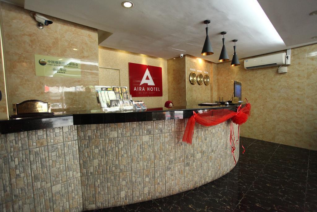 Aira Hotel Куала-Лумпур Екстер'єр фото