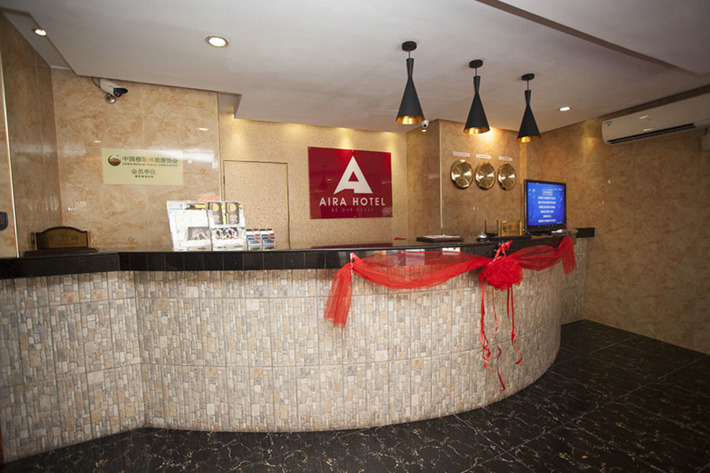 Aira Hotel Куала-Лумпур Екстер'єр фото